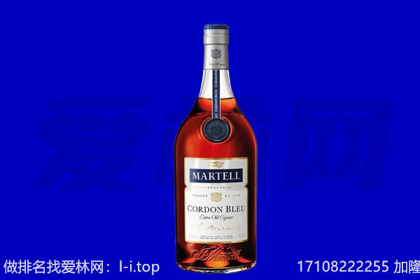清远市马爹利回收.jpg